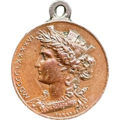 Shooting award medal - Italian shooting festival 1896