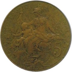5 centimes Daniel-Dupuis Epreuve uniface de revers en bronze, listel fin