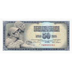 50 Dinara