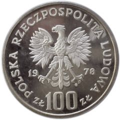 100 Zlotys Janusz Korczak