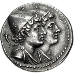 Didrachm