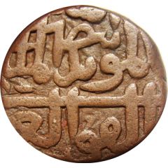 1 Gani - Wali Allah Shah