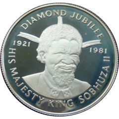 2 Emalangeni - Sobhuza II Diamond Jubilee of King Sobhuza II