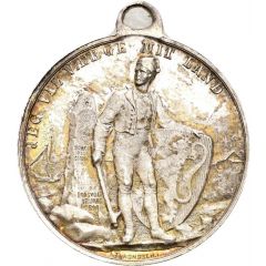 Medal - 17. Mai 1897 Jeg Vil Værge Mit Land