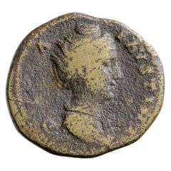 Dupondius - Faustina the Elder AVGVSTA S C, Ceres