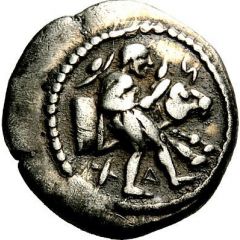 Hemidrachm