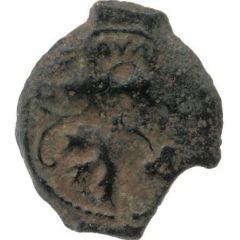 Prutah - Tiberius Valerius Gratus as Prefect