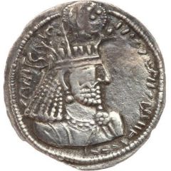 Hemidrachm - Narseh