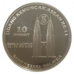 10 Ringgit 11th ASEAN Summit