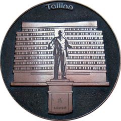 Medal - Tallinn Estonia