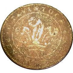 1 Penny Tavistock - Devon Mines