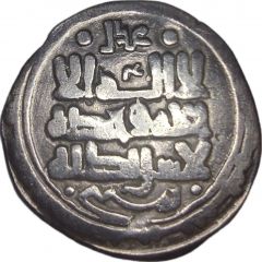 Dirham - Mahmud