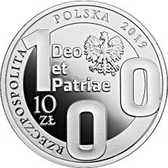 10 Zlotys 100th Anniversary of the Catholic University of Lublin
