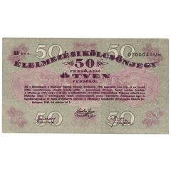 50 Pengő Food loan note