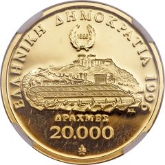 20 000 Drachmes Olympics