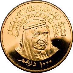 1000 Dirhams - Zayed UAE 5th National Day