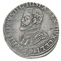 1 Daalder ` Philipsdaalder` - Philip II PHILIPPVS