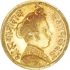 1 Mohur - Sayaji Rao III