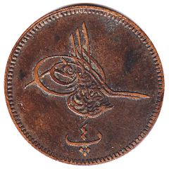 4 Para - Abdulaziz