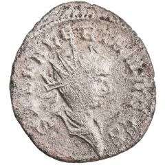 Antoninianus - Saloninus as Caesar PRINC IVVENT