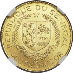 500 Francs Eurafrique Program