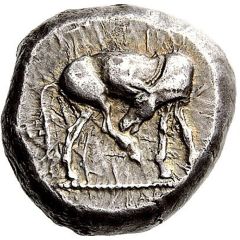 Stater - Kuprilli