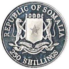 250 Shillings Sapphire