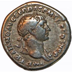 Denarius - Trajan S P Q R OPTIMO PRINCIPI