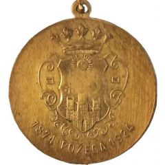 Medal - 50th Anniversary of Požega voluntary firebrigade