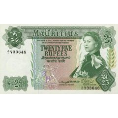 25 Rupees