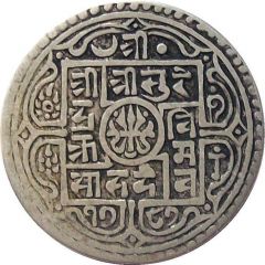 1 Mohar - Surendra Vikram Shah