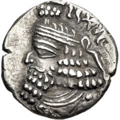 Hemidrachm - Ardakhshir IV