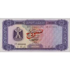 1/2 Dinar