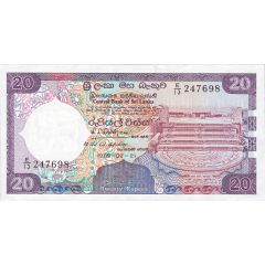20 Rupees Central Bank of Sri Lanka
