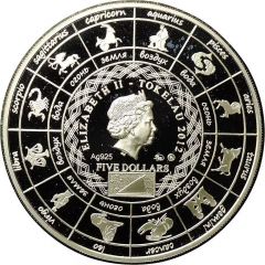 5 Dollars - Elizabeth II Aquarius