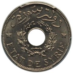 1 Qirsh / Piastre Essai