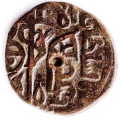 Jital - ‘Ala al-din Muhammad `Muhammad II of Khwarezm` Qunduz mint