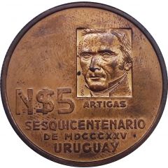 5 Nuevos Pesos José Artigas - Pattern