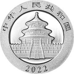 30 Yuan 40th Anniversary of Panda Coinage