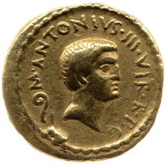 Aureus - Marcus Antonius and Marcus Aemilius Lepidus M·ANTONIVS·III·VIR·R·P·C / M·LEPIDVS·III·VIR·R·P·C