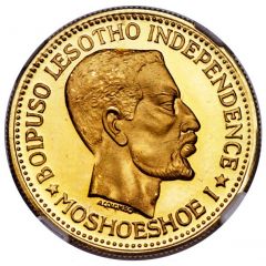 2 Maloti - Moshoeshoe II