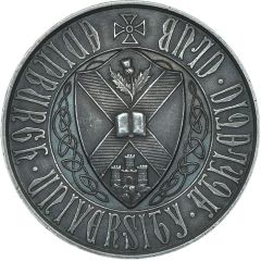Award Edinburgh University Athletic Club, silver