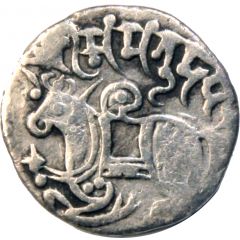 Jital - Samanta Deva - Shahi of Ohind - 850-1000 AD Ohind Mint