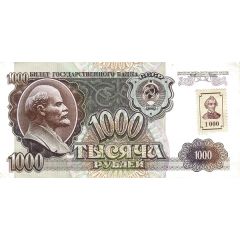 1000 Roubles