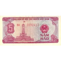 5 Hào