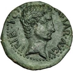 As - Augustus P CARISIVS LEG AVGVSTI