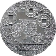 10 Cedis - Elizabeth II Kuanyu