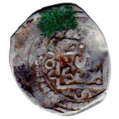 Dirham - Moulay Sulayman 3rd Standard, Asfi