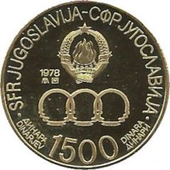 1500 Dinara Mediterranean Games
