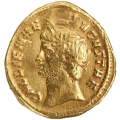 Aureus - Gallienus VBIQVE PAX, Victory